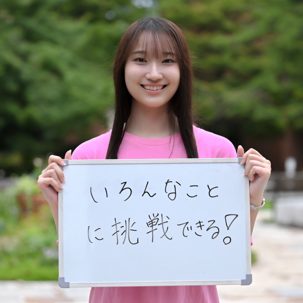在学生の写真