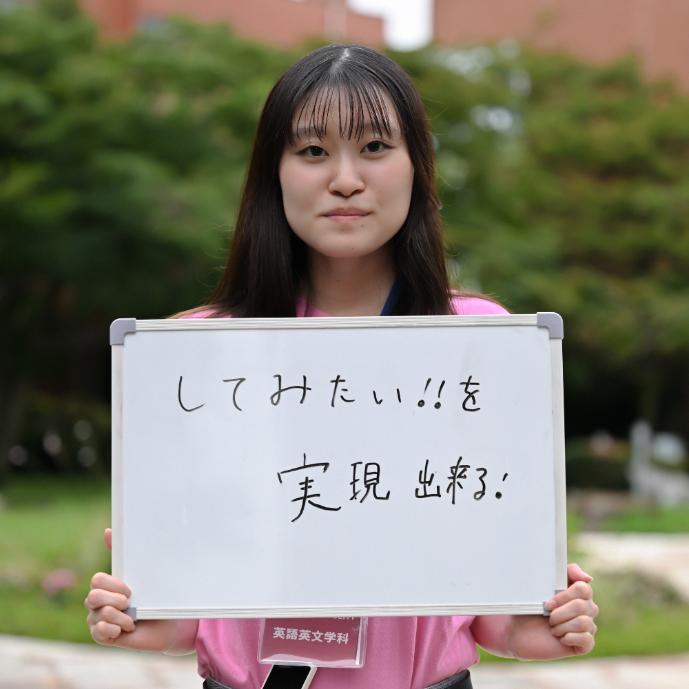 在学生の写真